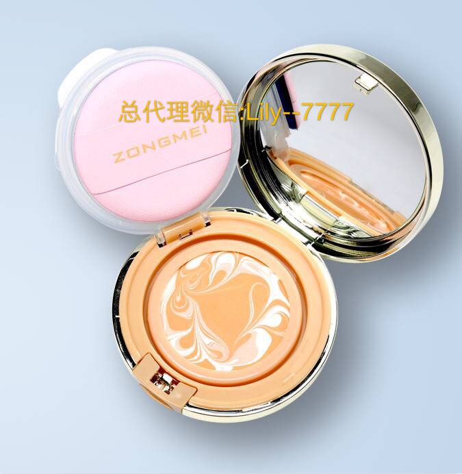 縱美水光霜怎么代理？多少錢一盒？好用嗎？