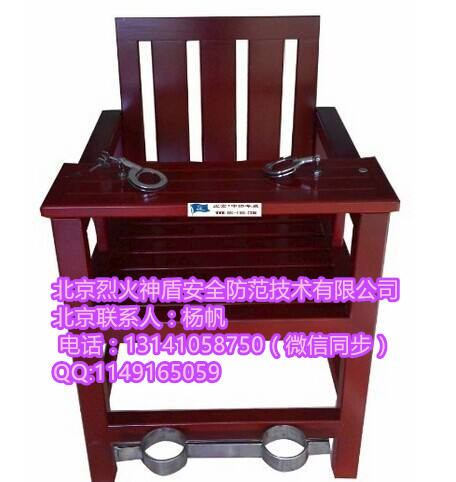 烈火神盾*椅 *椅價(jià)格 優(yōu)質(zhì)*椅
