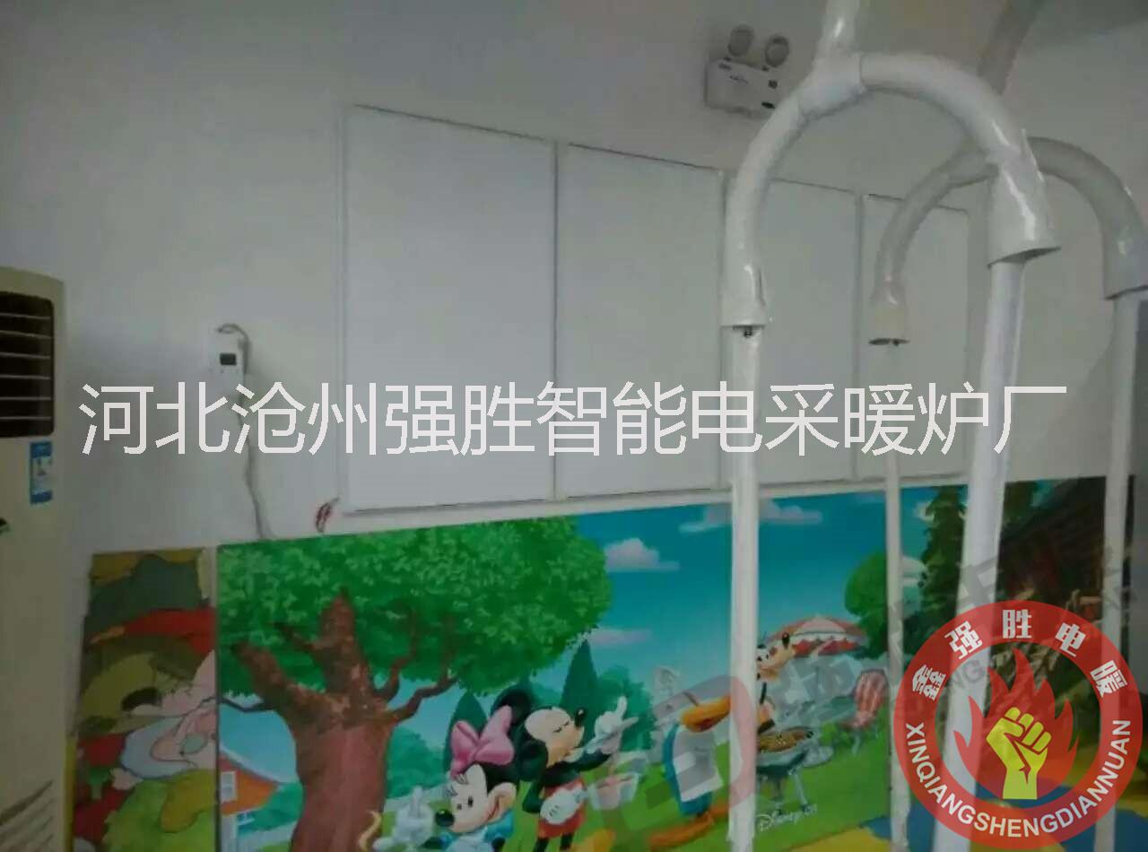 河北邢臺(tái)碳晶墻暖畫 碳晶電暖器多 河北邢臺(tái)碳晶墻暖畫碳晶電暖器多錢電暖器