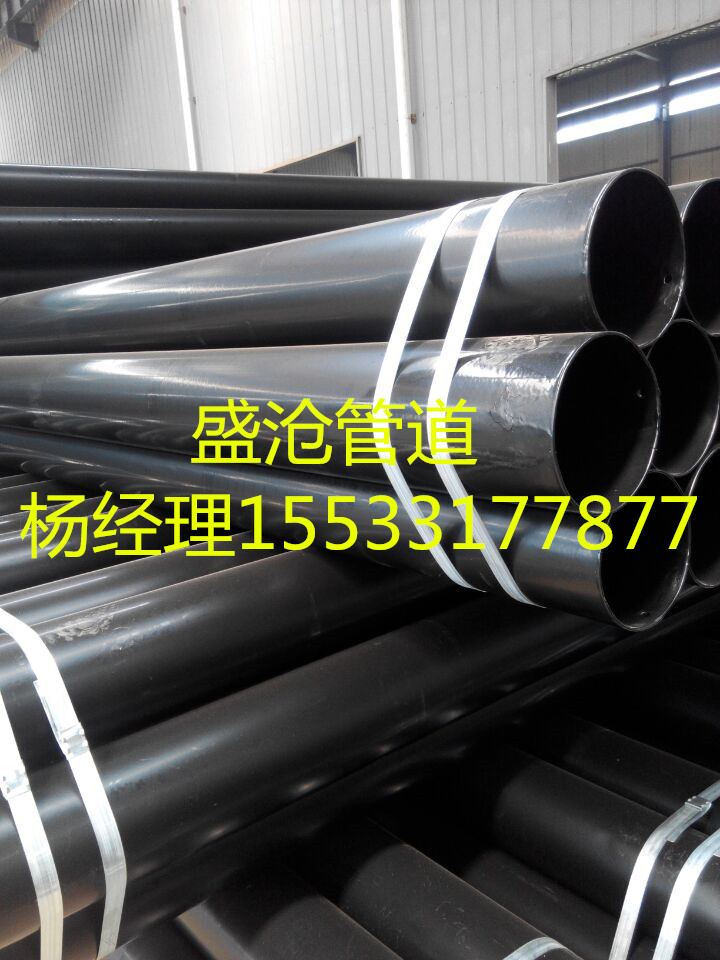 供應(yīng)盛滄DN100熱?塑電纜穿線鋼管