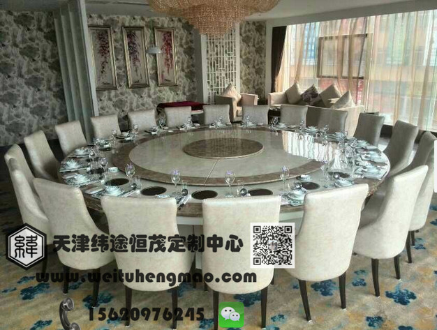 北京酒店可折疊餐桌椅 可拼裝餐桌椅 可拉伸酒店餐桌椅