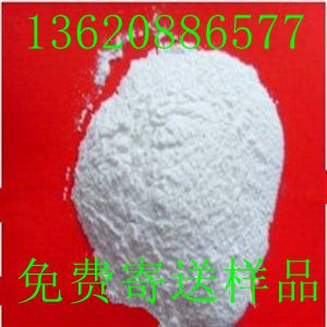 陶瓷用復合抗菌劑