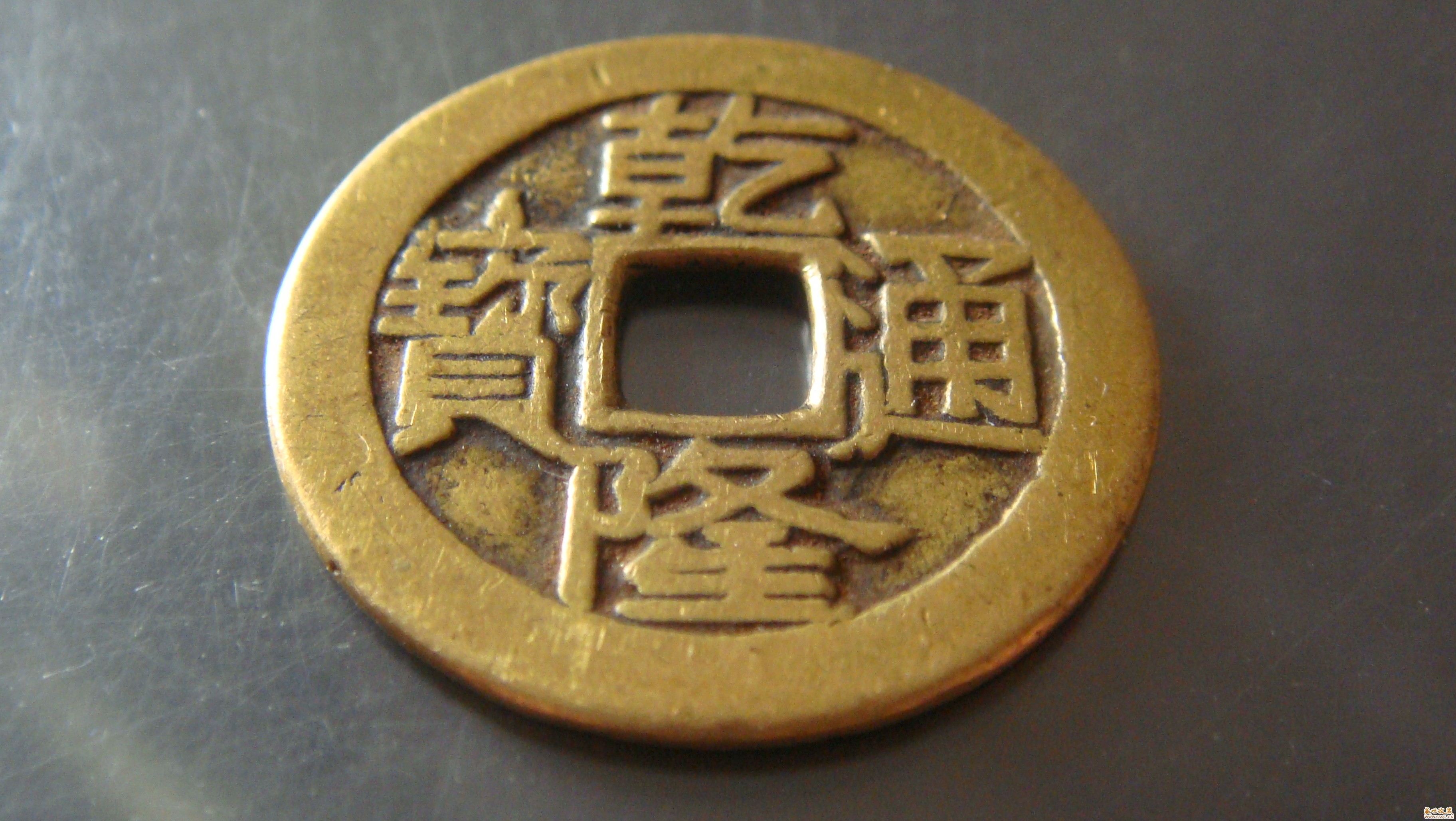 乾隆通寶近幾年市場(chǎng)行情如何？