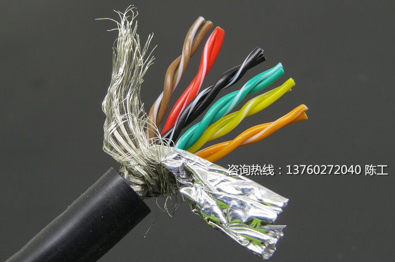 深圳機(jī)器人坦克拖鏈電纜 12芯耐折抗拉1000萬次TRVSP12*0.3mm2雙絞*拖鏈電纜 12芯機(jī)器人拖鏈電纜