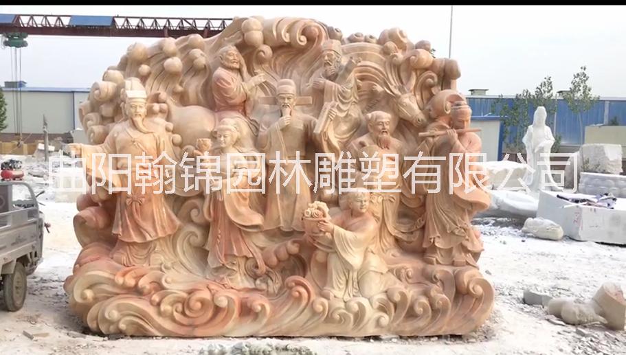 石雕浮雕人物報價 大型雕塑人物浮雕廠家 供應(yīng)浮雕人物