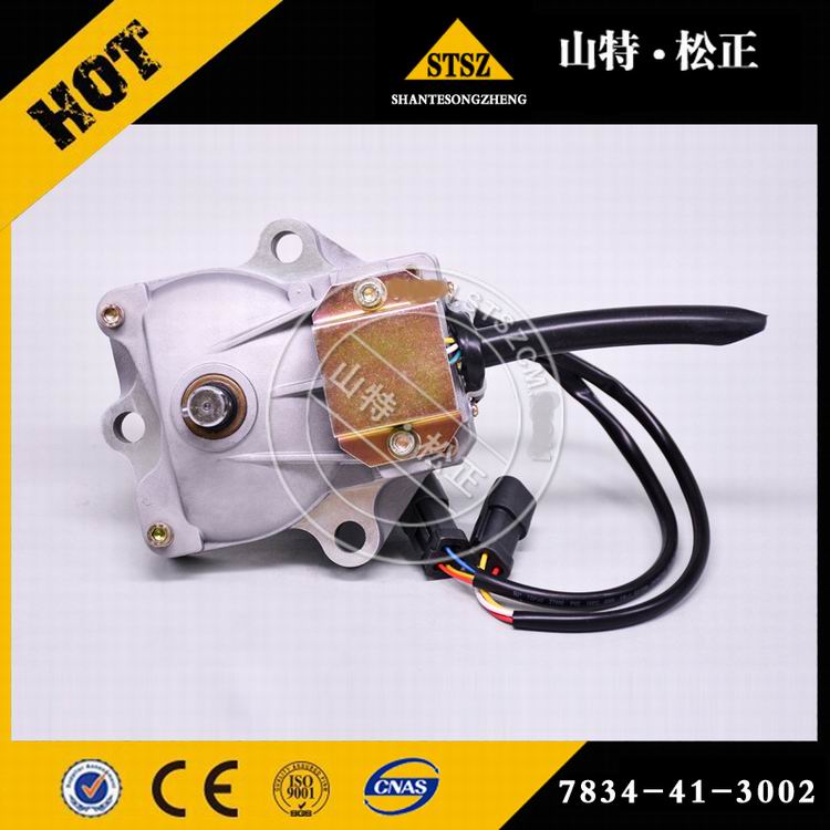 PC450-8挖原廠節(jié)溫器掘機(jī)6D125發(fā)動機(jī)配件600-421-6630