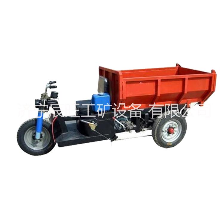 建筑工地/磚窯/礦用電動三輪車 電瓶自卸運輸三輪