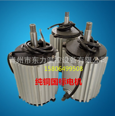 批發(fā)零售1460型玻璃鋼風機 防腐蝕負壓風機 養(yǎng)殖降溫排氣扇