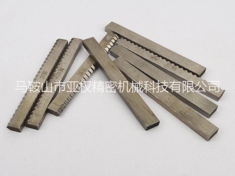 枕式包裝機(jī)*