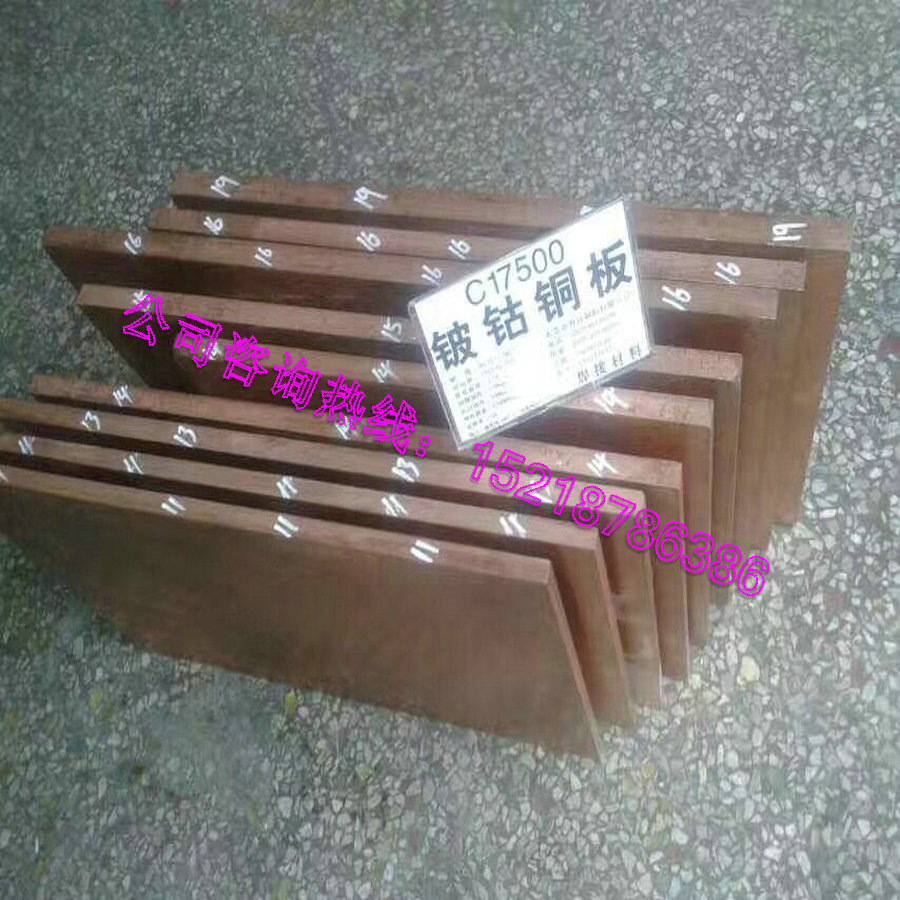 供應(yīng)H63黃銅棒黃銅棒圖片+黃銅棒報(bào)價(jià)+黃銅棒廠家+黃銅