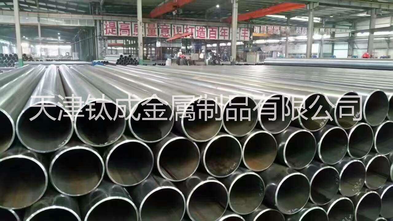 天津鍍鋅管供應(yīng)，大棚管供應(yīng)，鍍鋅圓管供應(yīng)，友發(fā)熱度