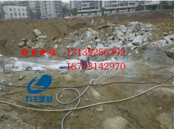 榆林混凝土無聲膨脹劑