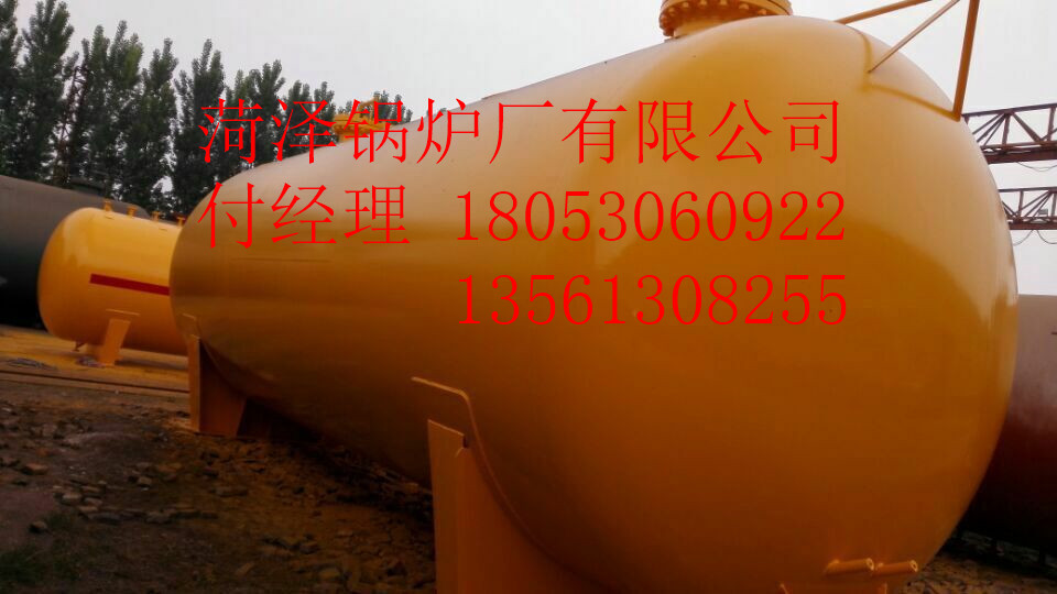 供應(yīng)30立方液氨儲罐 50立方液氨儲罐 100立方液氨儲罐