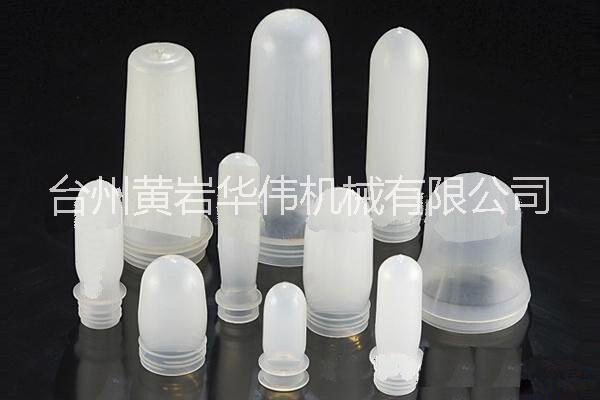 全自動瓶吹瓶機(jī)@廠家直銷pet塑料瓶全自動吹瓶機(jī) PP全自動吹瓶機(jī)