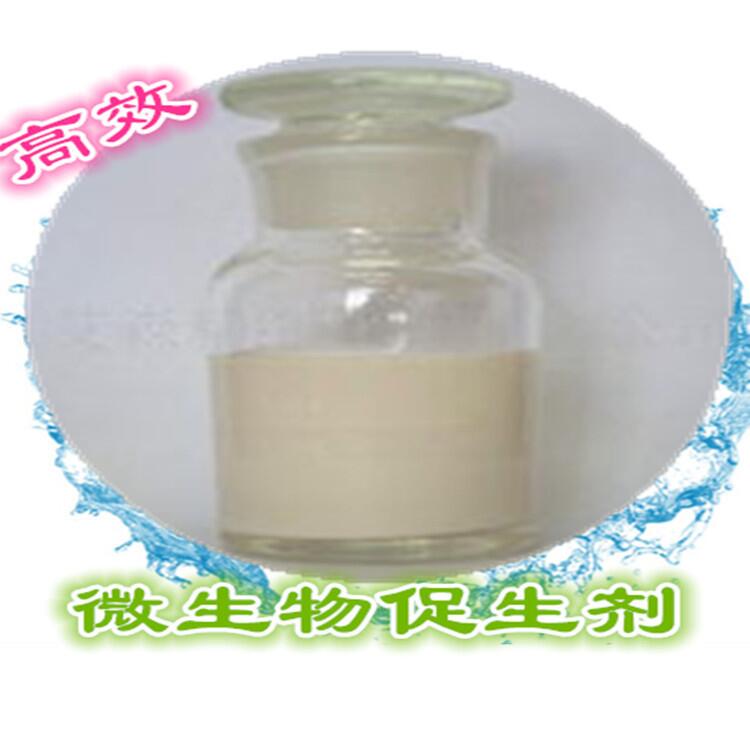 營(yíng)養(yǎng)劑報(bào)價(jià)@營(yíng)養(yǎng)劑價(jià)格@營(yíng)養(yǎng)劑批發(fā)@營(yíng)養(yǎng)劑供應(yīng)