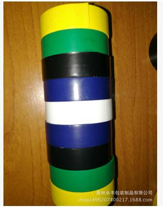 永豐膠帶 各色電工膠帶 電工膠布 PVC電氣絕緣膠帶 10mm厚