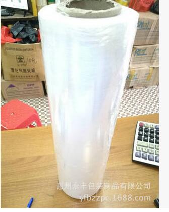 永豐 工業(yè)pe圍膜 工業(yè)保鮮膜 地面保護(hù)膜 靜電膜 pe拉伸膜
