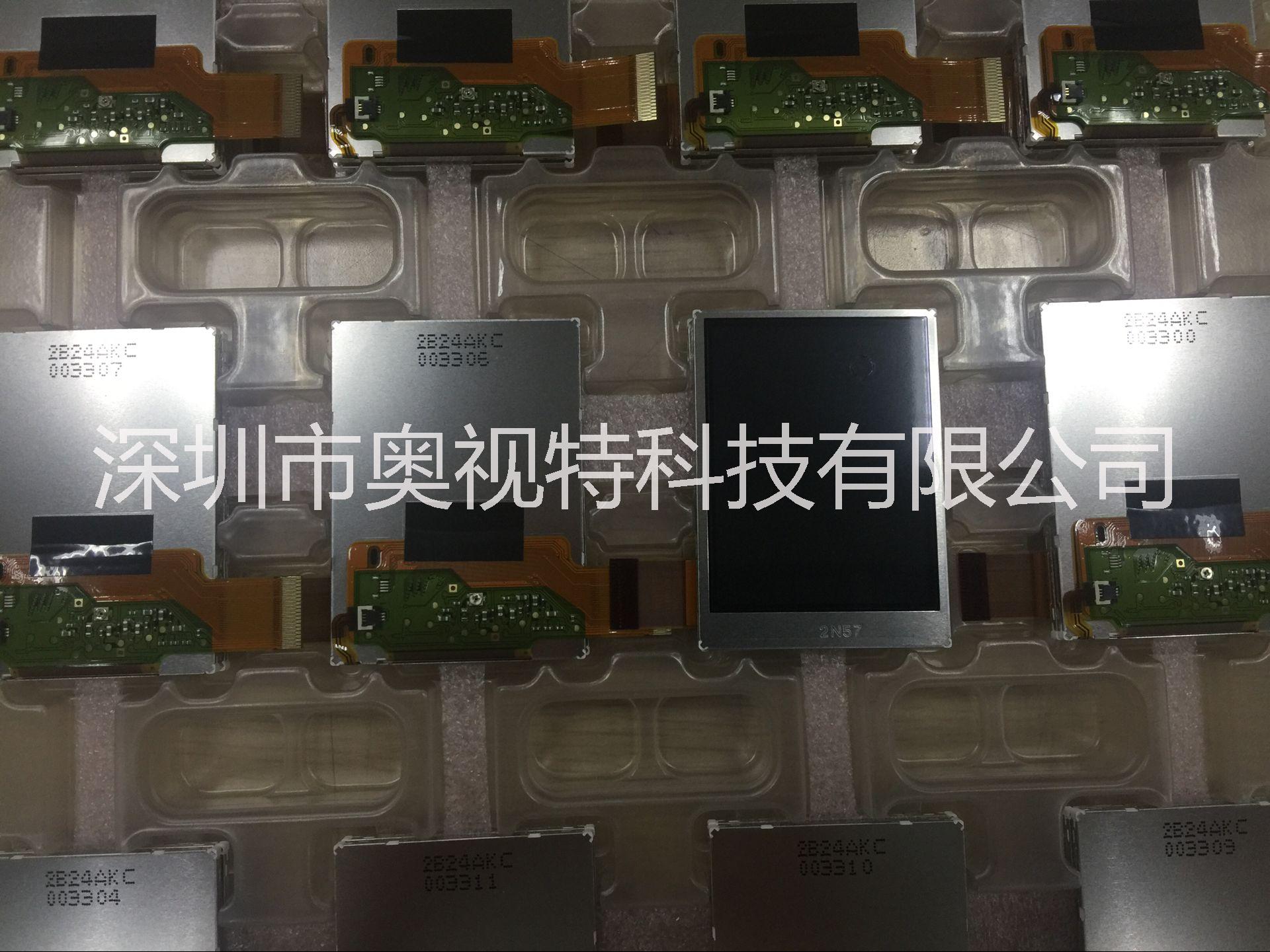 卡西歐2.4寸COM24H2N57XLC，分辨率240*320適用于工廠開(kāi)發(fā)