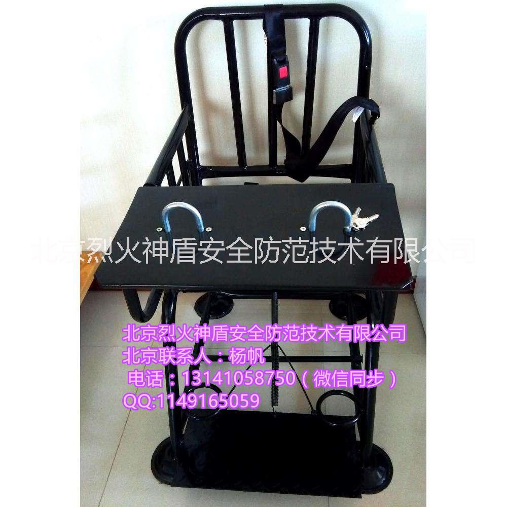 檢察院*椅 公安*椅 *椅廠家