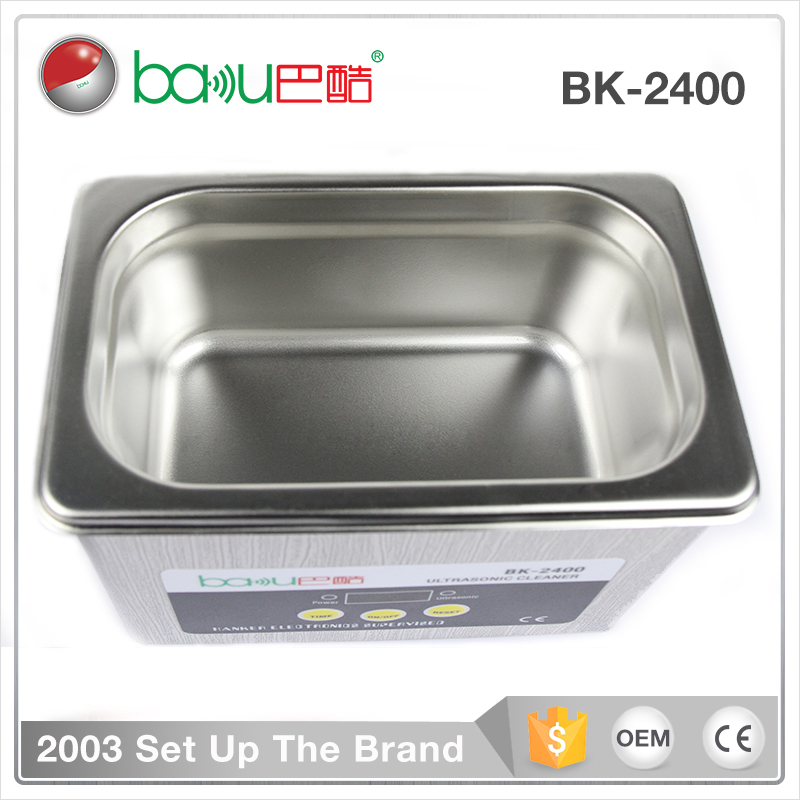 BAKU巴酷BK-2400超聲波清洗機家用洗眼鏡器珠寶首飾主板噴頭零件