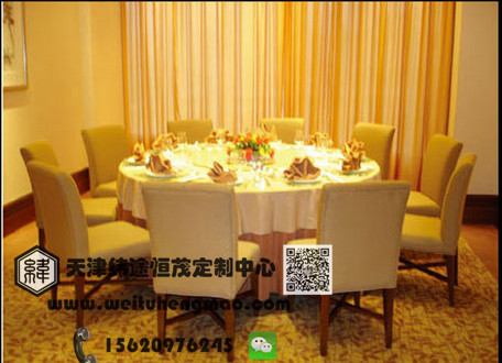 北京酒店餐桌椅設(shè)計 酒店餐桌椅加工 酒店餐桌椅定做