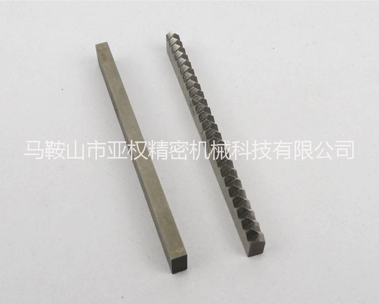 枕式包裝機(jī)*