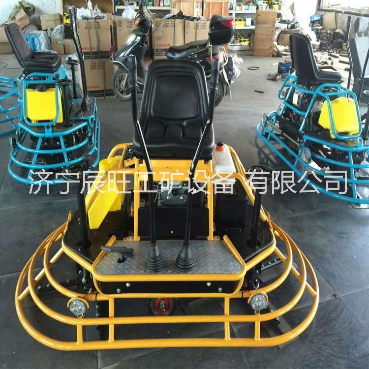 座駕式混凝土水泥路面抹光機(jī) 地面抹光機(jī)