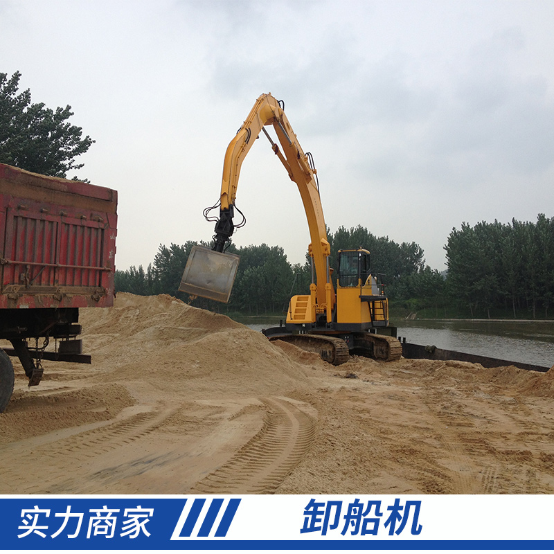 卸船機(jī)廠家 較少的維修工作量 降低損耗 較小的粉塵和噪音干擾 歡迎電話咨詢