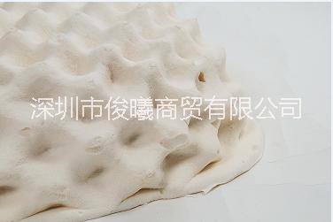 *進(jìn)口天然JTHC按摩美容乳膠枕