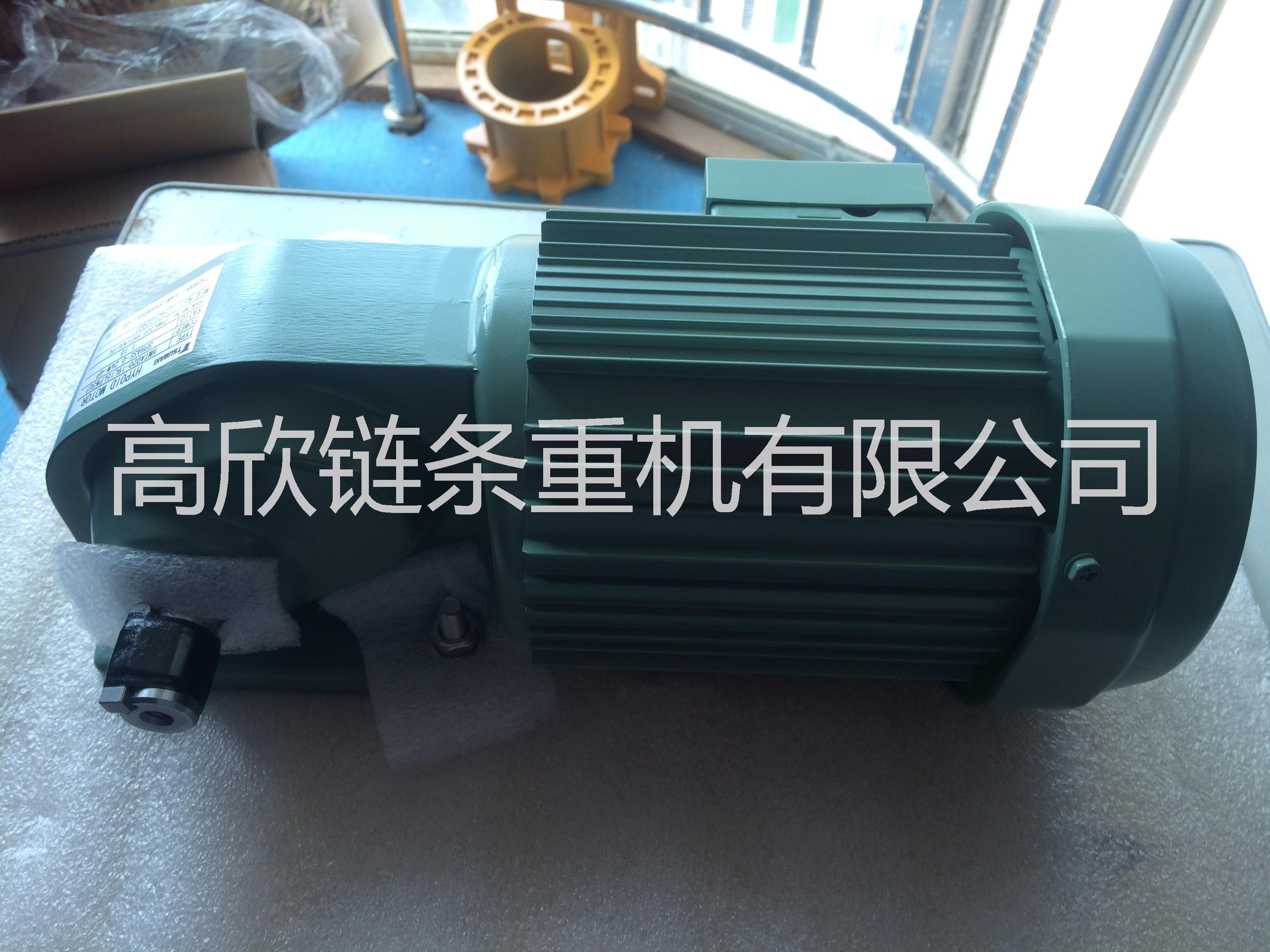 供應(yīng)椿本減速機