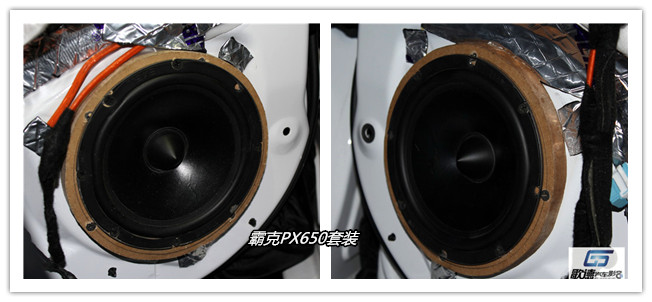 武漢比亞迪秦汽車音響改裝實例 歌德汽車音響改裝 美國霸克PX650套裝