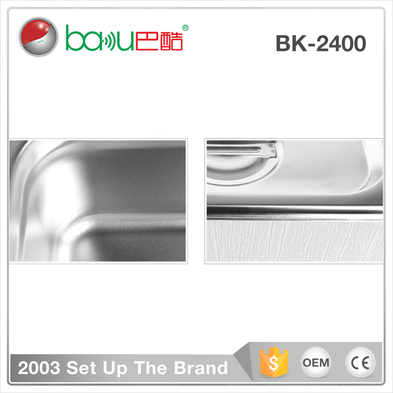 BAKU巴酷BK-2400超聲波清洗機家用洗眼鏡器珠寶首飾主板噴頭零件