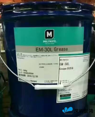 深圳摩力克EM-30L 摩力克EM-30L供應(yīng)商