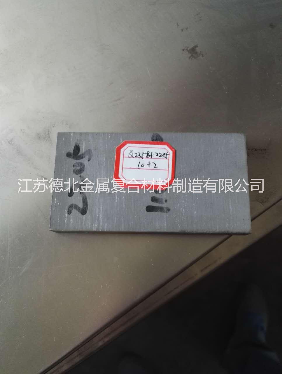 復(fù)合板廠家直銷Q235B+2205復(fù)合板 脫硫環(huán)保行業(yè) 脫硫塔用