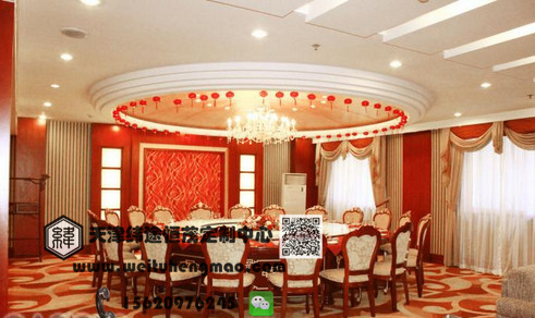 北京酒店可折疊餐桌椅 可拼裝餐桌椅 可拉伸酒店餐桌椅