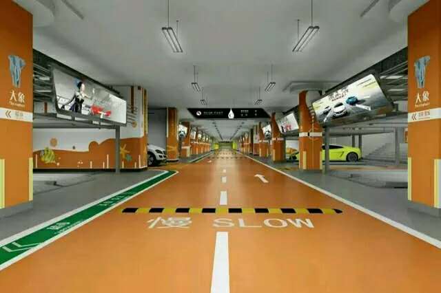 成都視杰環(huán)氧地坪