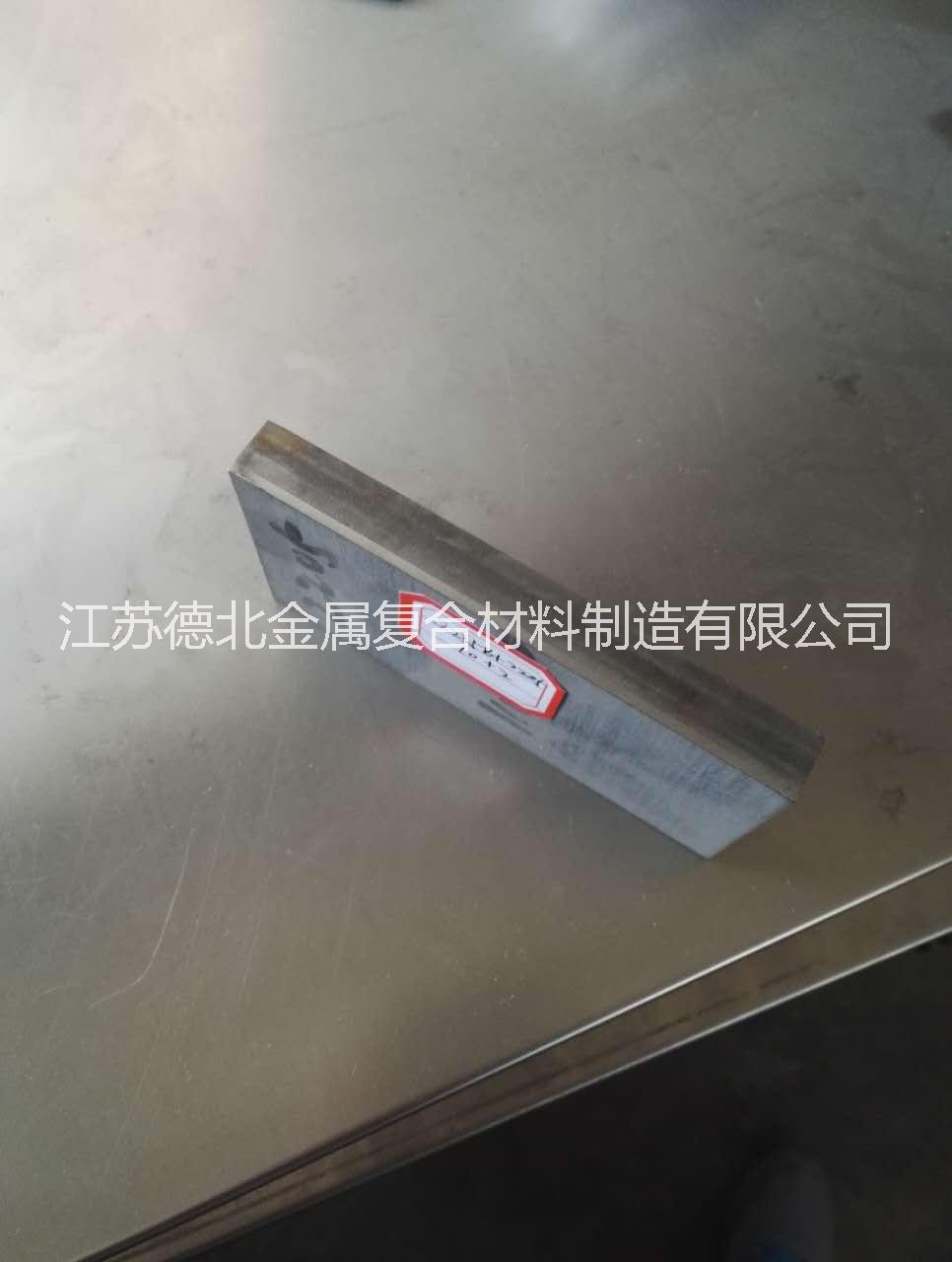 復(fù)合板廠家直銷Q235B+2205復(fù)合板 脫硫環(huán)保行業(yè) 脫硫塔用