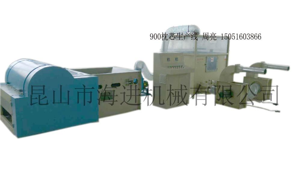 供應(yīng)珍珠棉枕芯生產(chǎn)線，珍珠棉機
