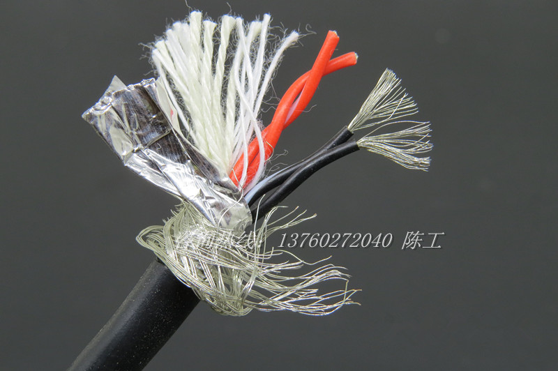 4芯拖鏈電纜 4芯0.2平方TRVSP4*0.2高柔性耐磨拖鏈雙絞屏蔽電纜