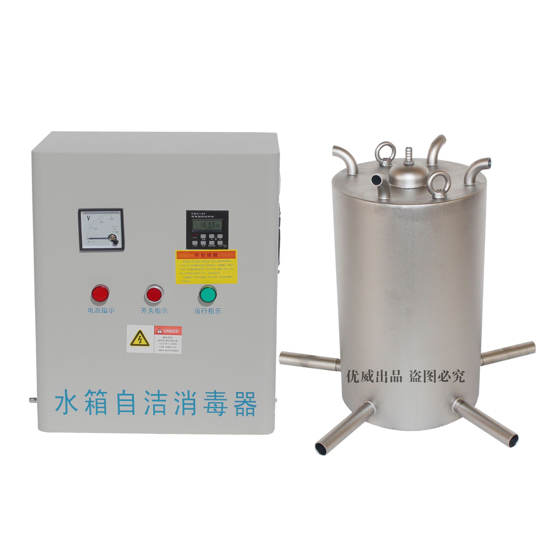 內(nèi)置式水箱自潔*器WTS-2A處理水量60噸每小時(shí)