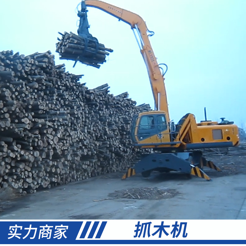 抓木機(jī)產(chǎn)品 林業(yè)農(nóng)業(yè)抓木器 木材抓木機(jī) 液壓助力抓木器 歡迎來(lái)電訂購(gòu)