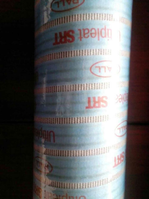 優(yōu)質(zhì)*替代 PALL頗爾濾芯HC9800