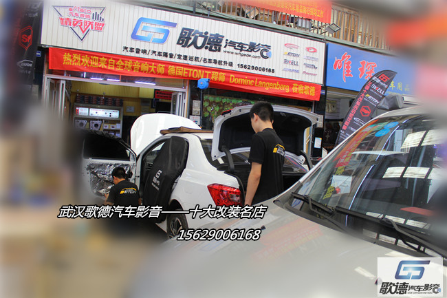 武漢比亞迪秦汽車音響改裝實例 歌德汽車音響改裝 美國霸克PX650套裝