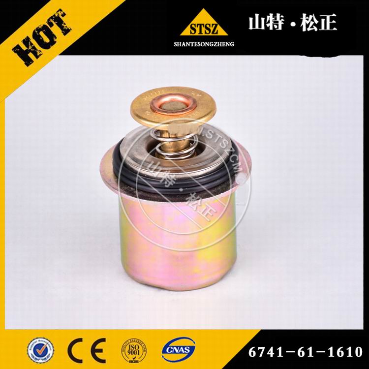 PC450-8挖原廠節(jié)溫器掘機(jī)6D125發(fā)動機(jī)配件600-421-6630