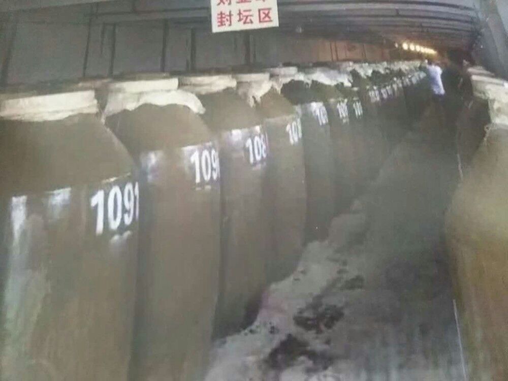 紅粱魂53度醬香散酒