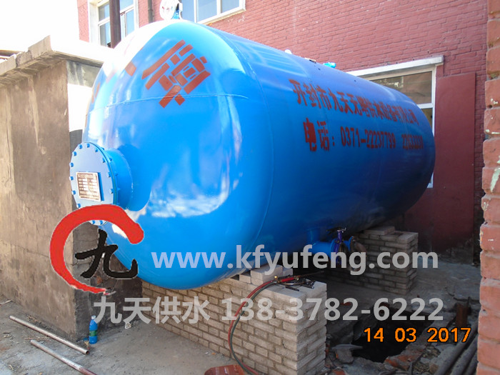 南陽10噸無塔供水設備  無塔供水價格     壓力罐