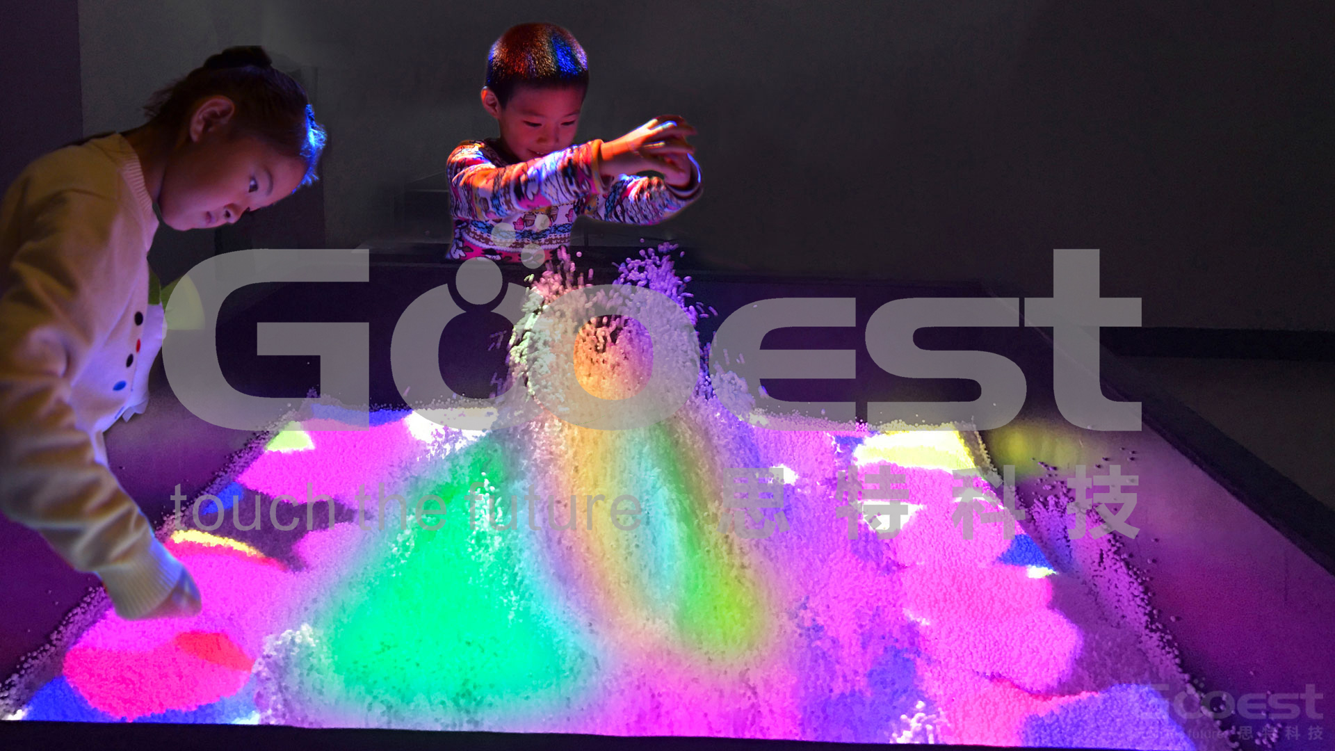 思特科技魔幻*火爆來襲