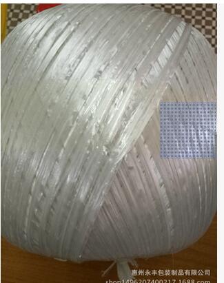 永豐 廠價直銷 全新料草球 環(huán)保草球，聚丙烯草球 草繩球