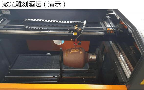 酒壇酒瓶雕刻機(jī)陶瓷雕刻機(jī)酒瓶刻字機(jī)酒壇酒瓶雕刻機(jī)定制酒雕刻機(jī)