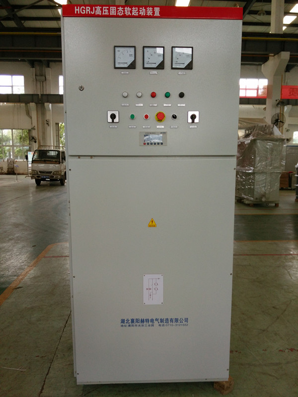 襄陽赫特電氣供應(yīng)軟起起動柜 軟起起動柜型號 報(bào)價(jià)